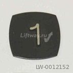 Нажимной элемент квадратный Kone, символ "1", 23.23X23.23X1.2MM