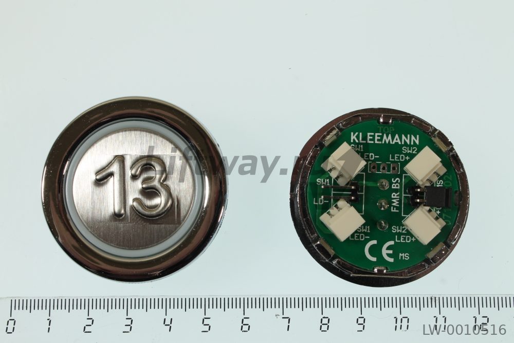 Кнопка приказа круглая "13" FMR BS Kleemann (красная подсветка)