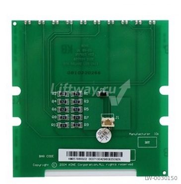 Плата индикатора PCB, квадрат, цвет белый 
