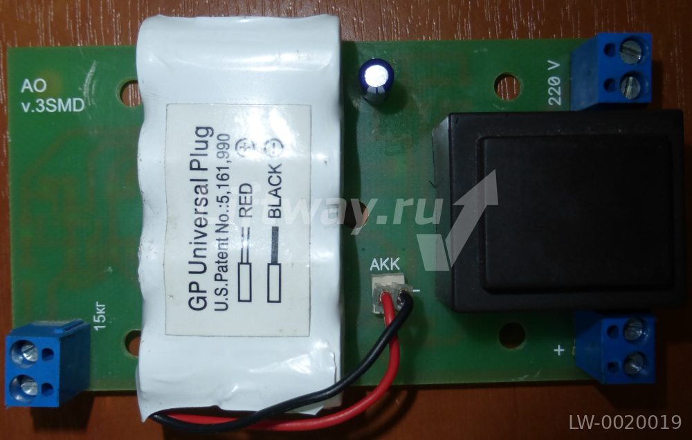 ЗАМЕНА НА M09172 Устройство аварийного освещения УАО с аккумулятором