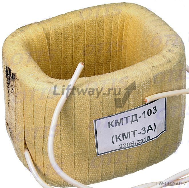 Катушка КМТД-103 (КМТ-3А) 220В/380В