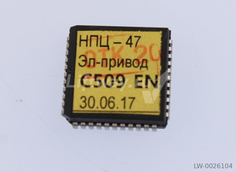 Процессор ПЗУ ПКЛ-32 lw С5068 EN