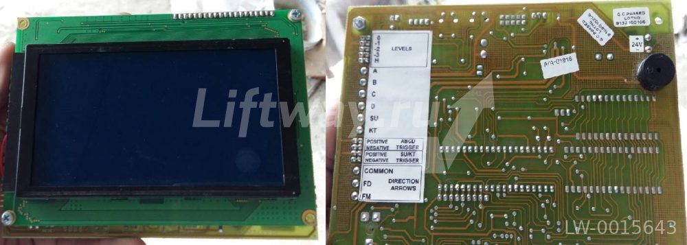 Дисплей GL-LCD-10 приказной панели лифт Kleeman
