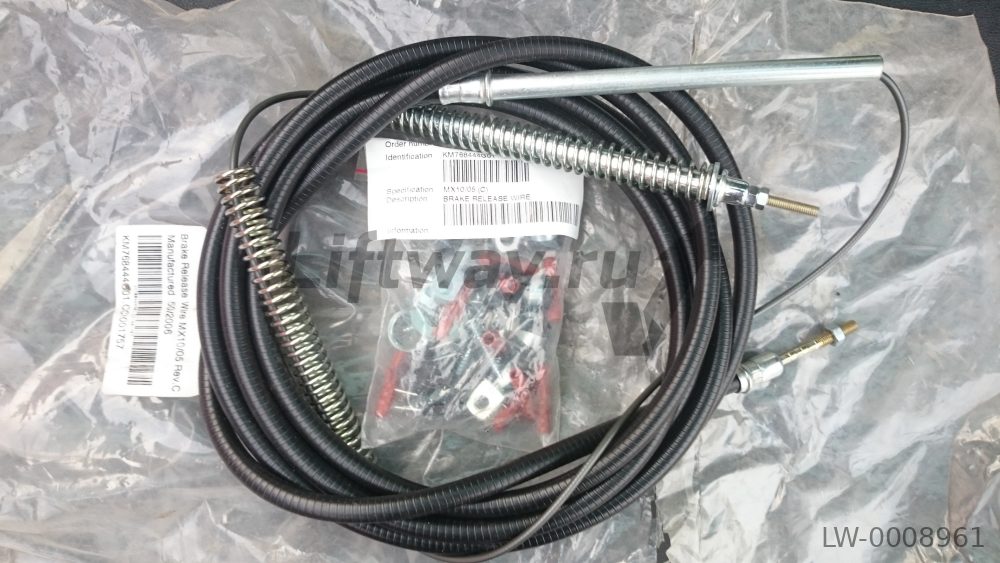 ТРОС ДИСТАНЦИОННОГО РАСТОРМАЖИВАНИЯ ЛЕБЕДКИ, MX10/05 rev.C