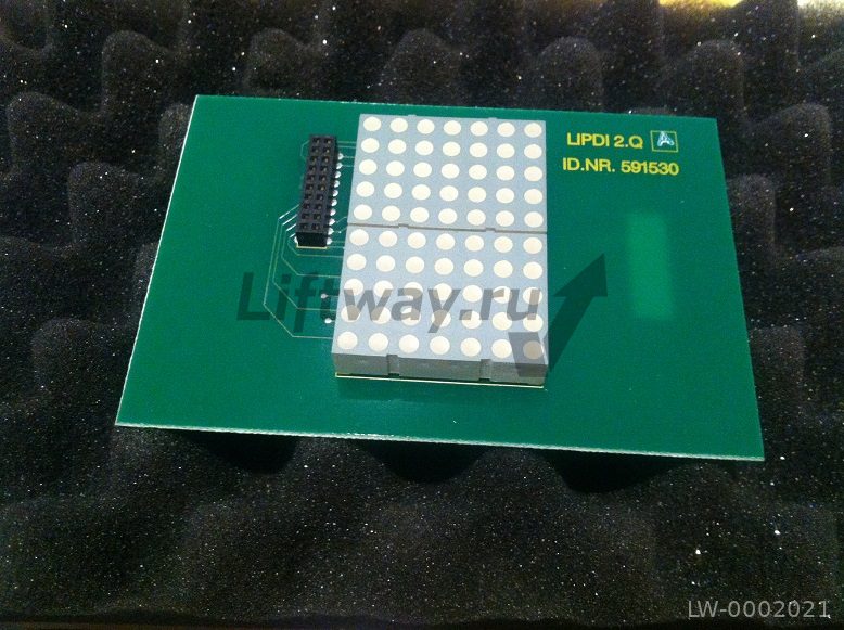 Плата LIPDI 2.Q