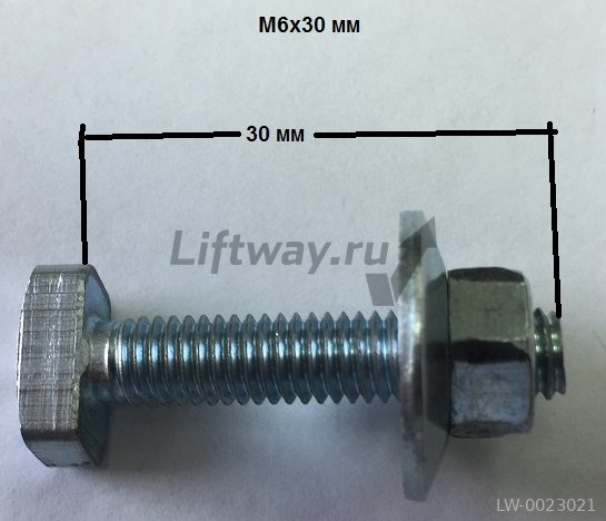 Т-образный болт крепления M6*30 для 506NCE