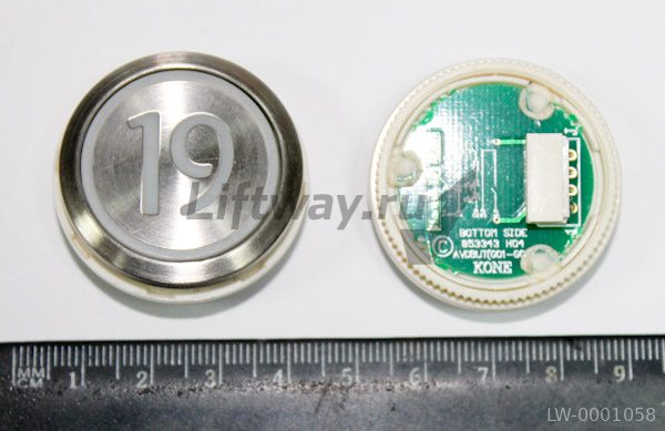Кнопка приказа Kone круглая, серебристая поверхность, "19" AVDBUT