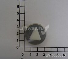 Нажимной элемент кнопки лифта Kone "ВНИЗ" выпуклый белый знак, шлифовка (высокий держатель)