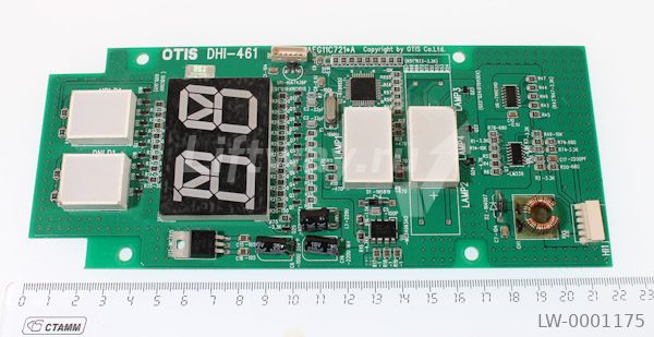 Плата индикатора Sigma DHI-461