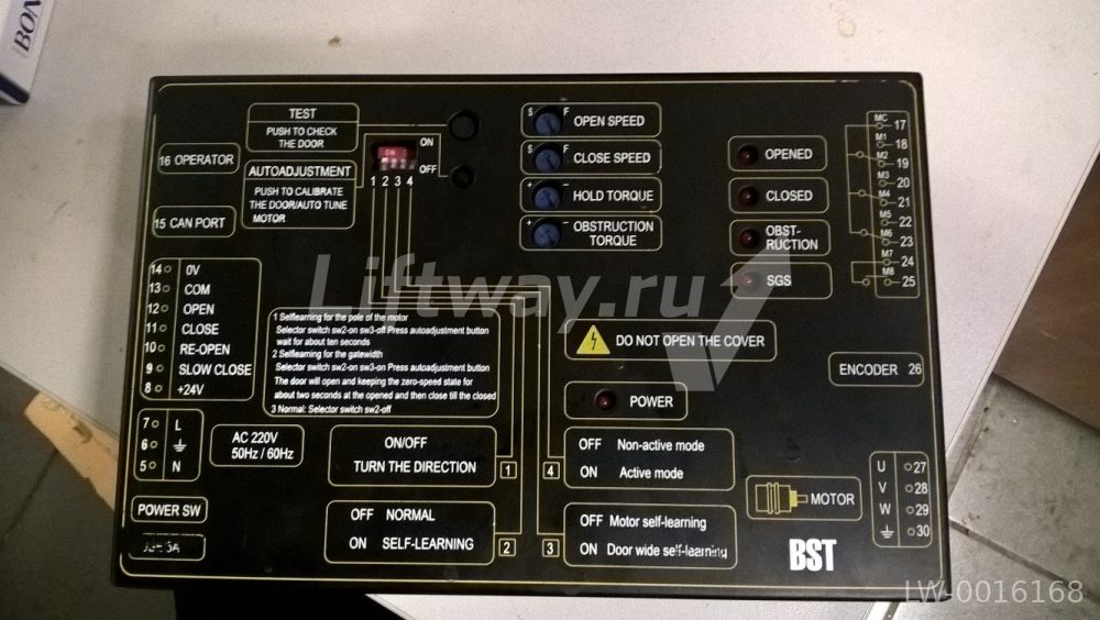 (ДУБЛЬ M07549) Контроллер (блок упр-я) приводом дверей Sigma тип IMS-DS20P2C2-B