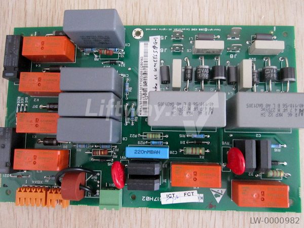 Плата блока управления тормозами KONE BCM25 (в частотном преобразователе)
