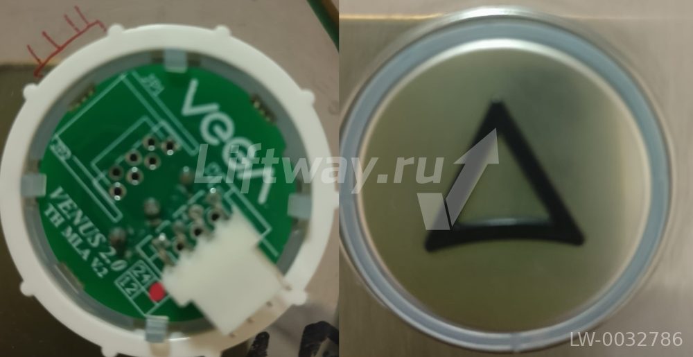 Кнопка вызова Vega Venus "СТРЕЛКА", 24В, красная подсветка (разъем MLA)