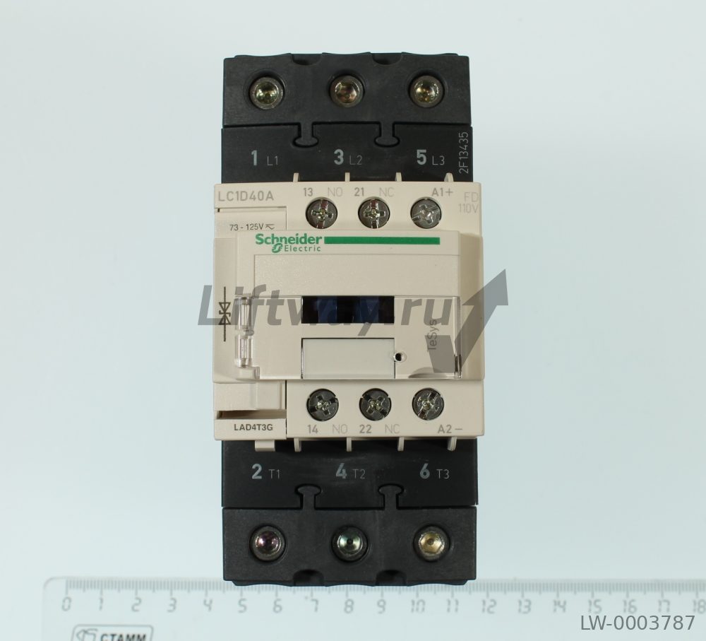 Контактор 3P AC3  440В 40А  катушка управления 110 VDC