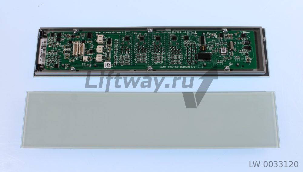 Этажный индикатор GS 300 H WSF белый накладной 290х65мм (стрелки и местоположение) Sch 5500