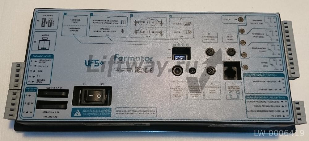 Блок управления Fermator  uwf5+