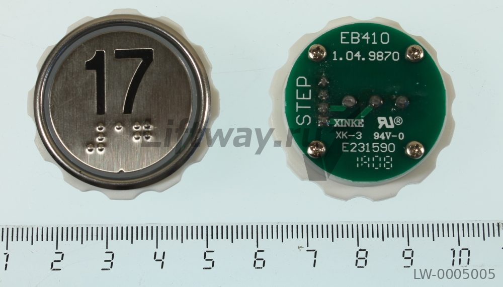 Кнопка EB410 "17" с браилем LiftMaterial