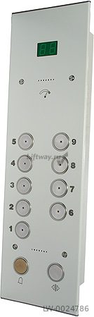 Приказной пост ППЛП-1, 9 ост. крашеный RAL7035 (2 сервисных кнопки)