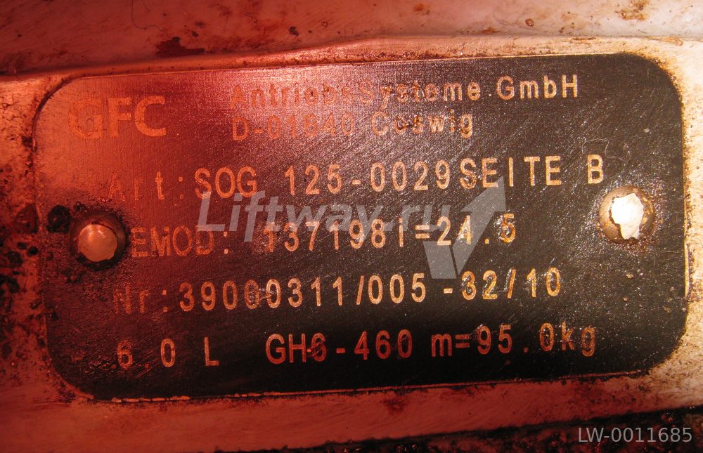 Редуктор SSOG 125 (перед. число 24,5 ) со звездочкой ( число зубьев 16) эскалатора Thyssen Velino