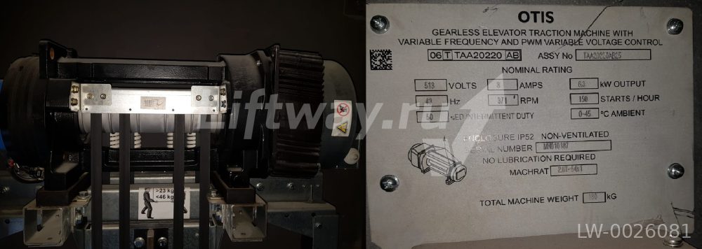 Лебедка безредукторная GeN2 2,6T 1000 кг 1.0м/с