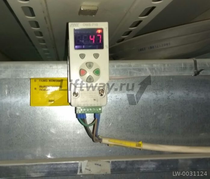 Грузовзвешивающее устройство ANT OMS-710