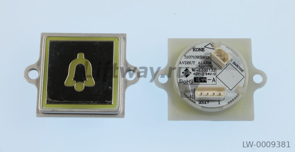 Квадрат кнопка Коне MiniSpace COP "Alarm" AVDBUT(G01-G06) китай желтая, без подсветки, под 2 шпильки