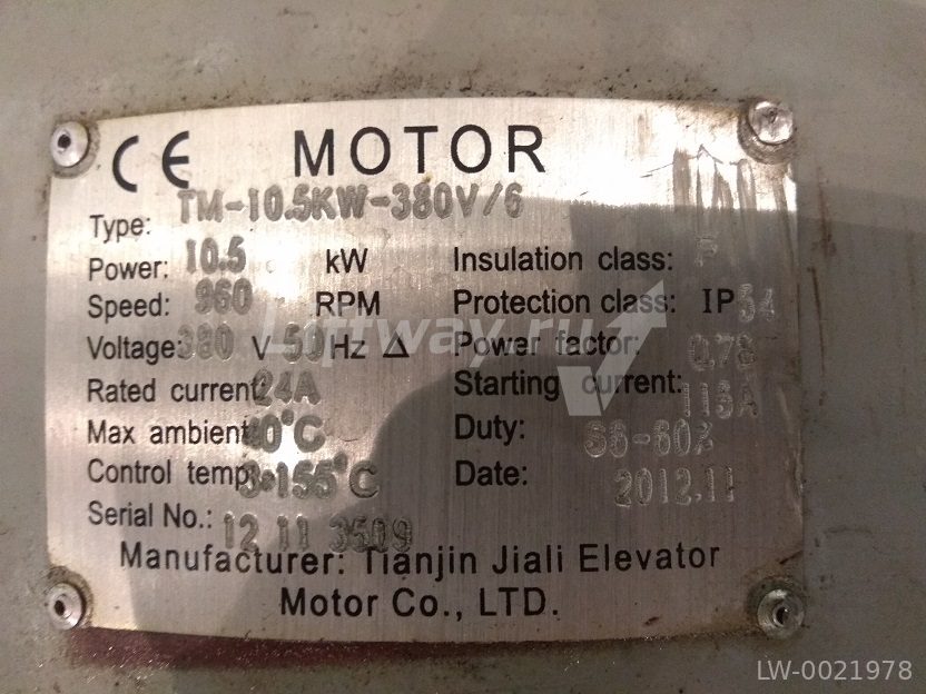 Мотор (электродвигатель) TM-10.5KW-380V/6 эскалаторной лебедки (380В, 10.5кВт)