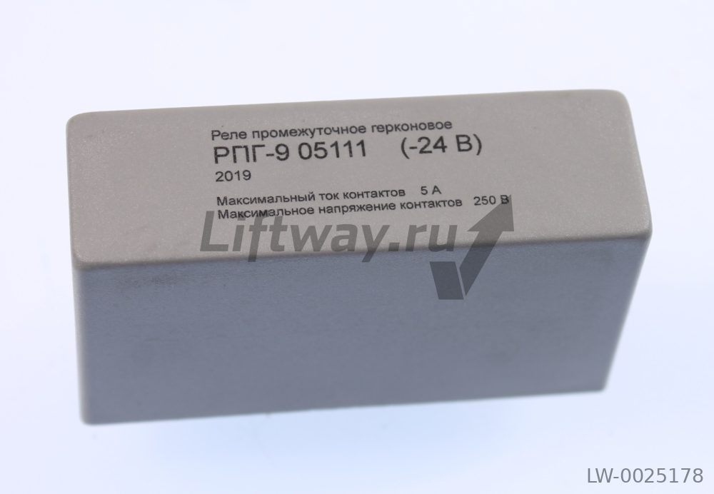 Реле промежуточное герконовое РПГ-9-05111 У3 24В