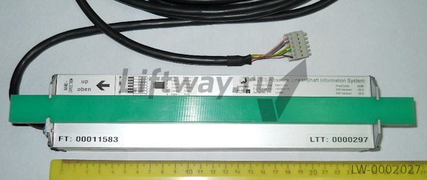Датчик шахтной информации магнитный ALSIS для MX-GC