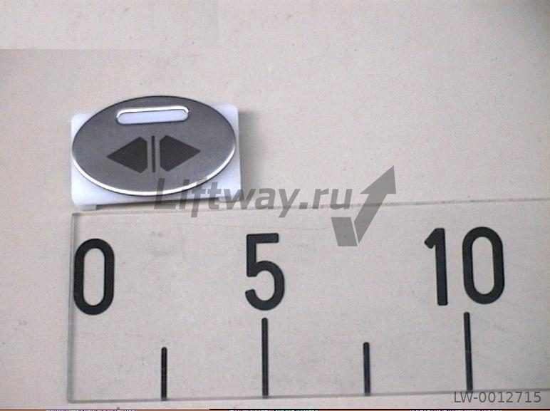 Нажимной элемент овальный шлифованная нержа "ОТКРЫВАНИЕ" KONE