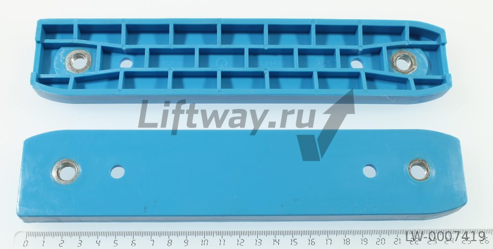 Направляющая цепи ступеней левая (пластик)
