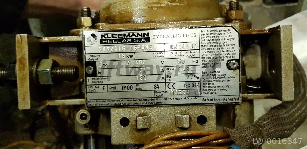 Мотор гидравлической помпы ELMO S462A16-T690NE1 50Гц 400В 16кВт