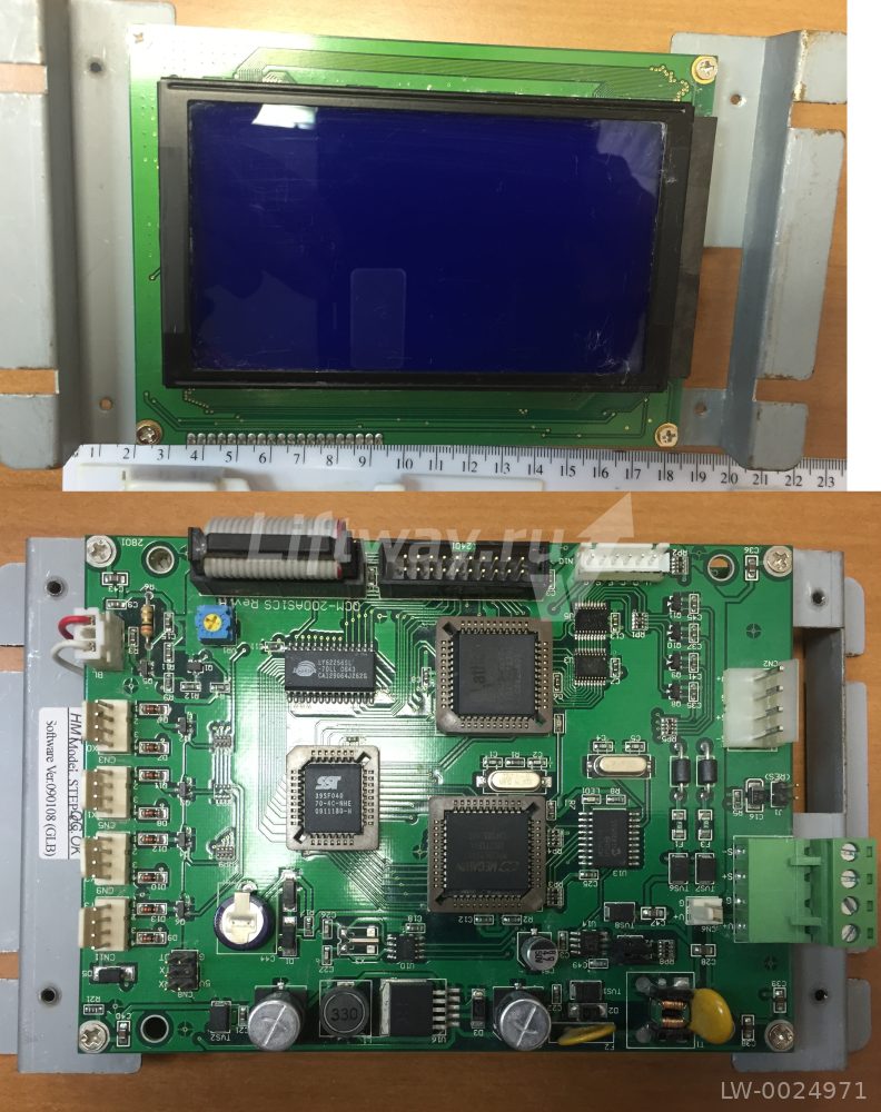 (ДУБЛЬ M03018) Индикатор приказного аппарата STEP QCM 200AS1CS для модели JADE (горизонтальный)