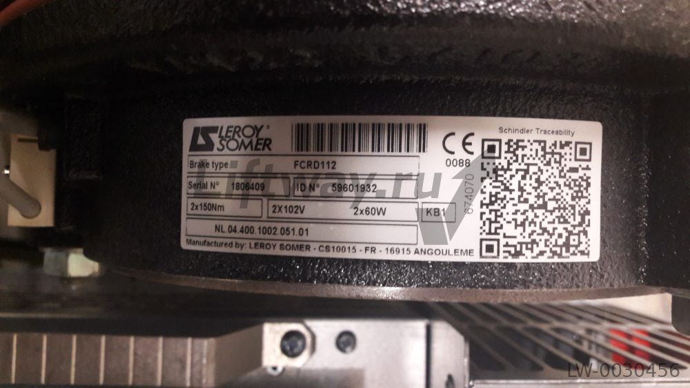 Тормоз электромагнитный FCRD112  2x150Nm 2x102V 2x60W лебедка FMB130