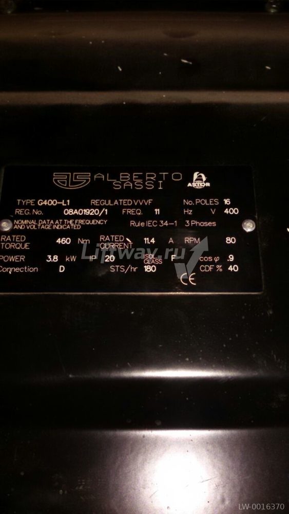 Лебедка G400 T1, V=1,6 м/с, КВШ 320 х 8х 8 Doppler