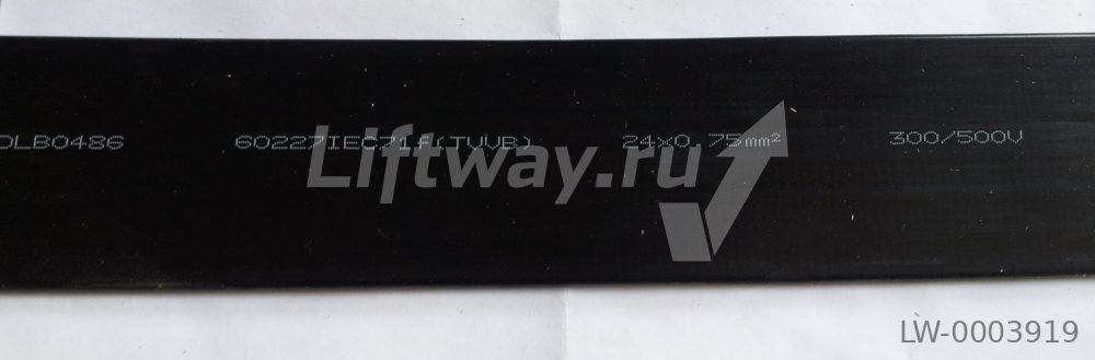 Кабель подвесной  TVVB24*0.75