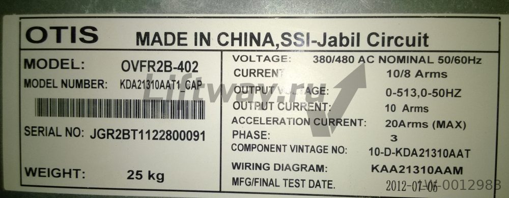 Частотный преобразователь OVFR2B-402