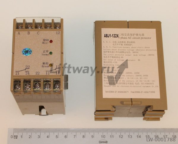 Реле контроля фаз ABJ1-122X