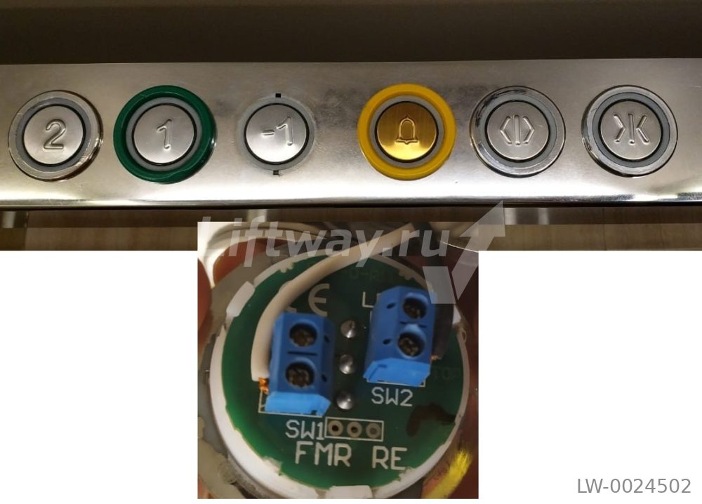 Кнопка приказа "2" FMR RE (24V DC), синяя подсветка, винтовые клеммы