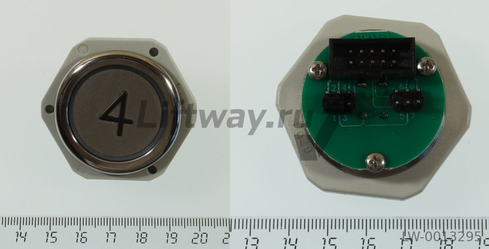 Кнопка приказа "4" ATV 33-3