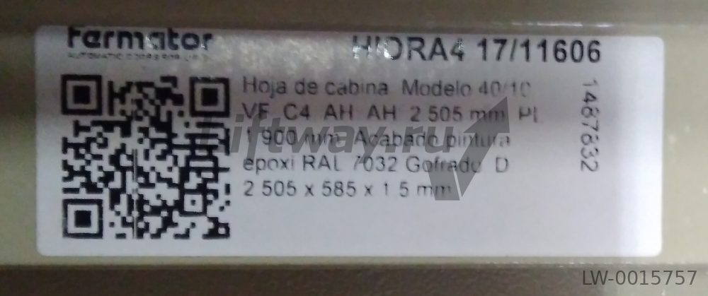 Комплект панелей дверей кабины 40/10, проем 1900x2400, E120, крашен. RAL7032