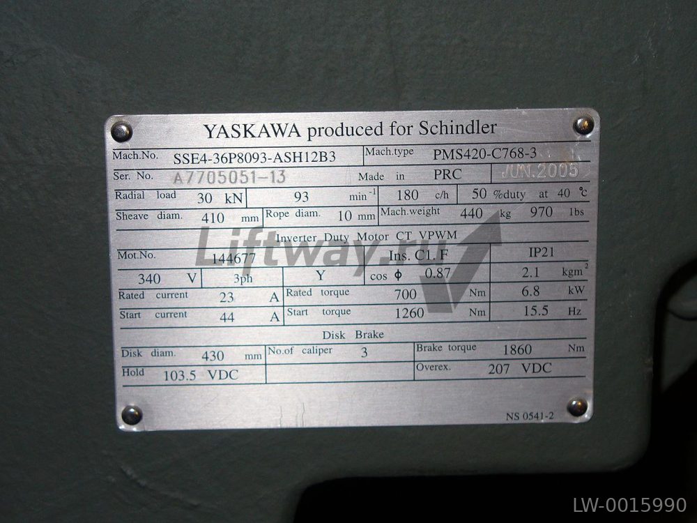 Лебедка безредукторная PMS420-C768-3 Schindler