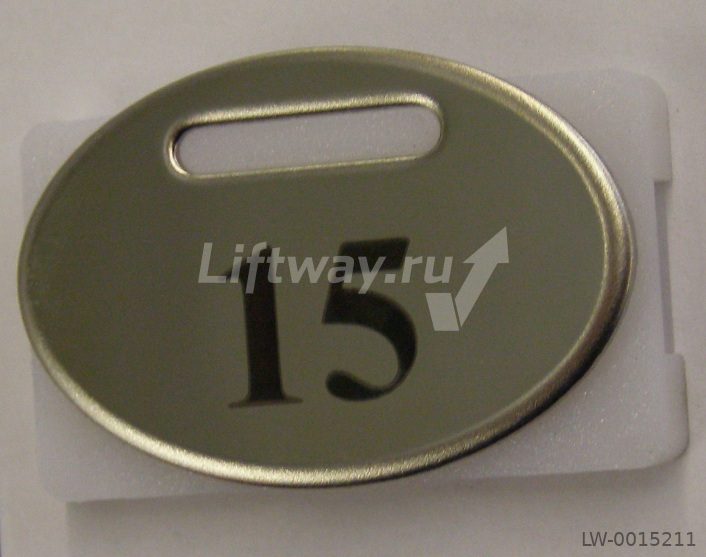 Нажимной элемент овальный полированный нержа "15" KONE