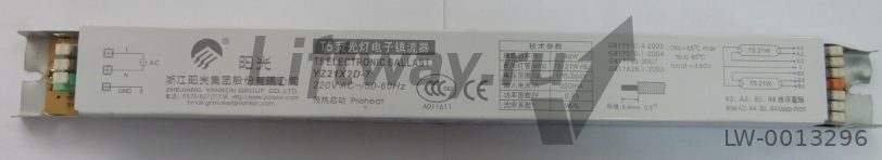 Драйвер освещения для лифтов Kone - ЭПРА YZ21X2D-7 T5 ELECTRON BALLAST 220V AC-50HZ