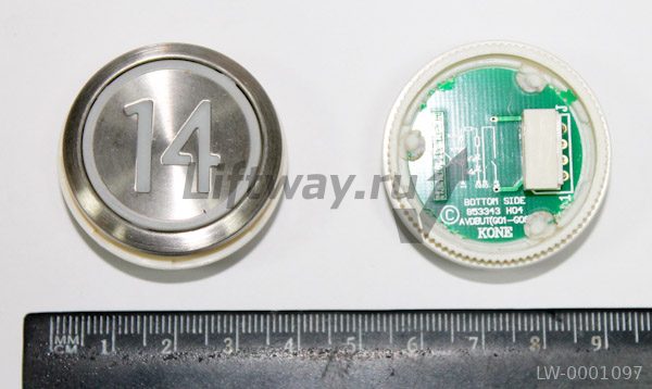 Кнопка приказа Kone круглая, серебристая поверхность, "14" AVDBUT