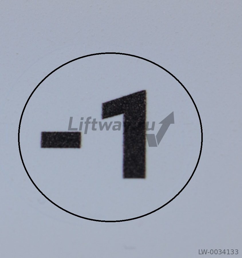 Вставка круглая в кнопку CTL "-1" BKG